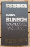 Karol Bunsch x16 - Powieści Piastowskie | Komplet - okładka
