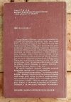 Grey Owl • Historia opuszczonego szałasu  - okładka