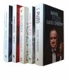 Mario Puzo x5 • Ojciec chrzestny - Czwarty K - Omerta i inne - okładka