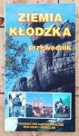 Piotr Migoń • Ziemia kłodzka - przewodnik