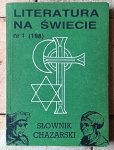 Literatura na świecie 1/1988 • Słownik chazarski