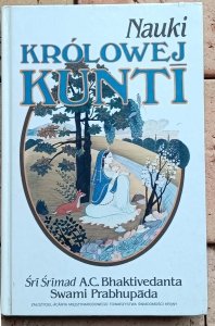 Bhaktivedanta Swami Prabhupada - Nauki Królowej Kunti