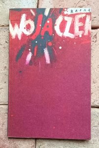 Rafał Wojaczek - List do nieznanego poety