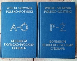 Dymitr Hessen, Ryszard Stypuła • Wielki słownik polsko-rosyjski | 2 tomy