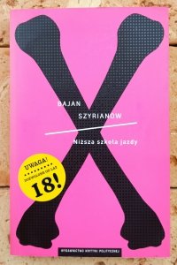 Bajan Szyrianow • Niższa szkoła jazdy