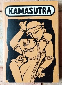 P.E. Lamairesse • Kamasutra 