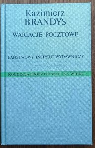 Kazimierz Brandys • Wariacje pocztowe 