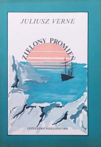 Juliusz Verne • Zielony płomień