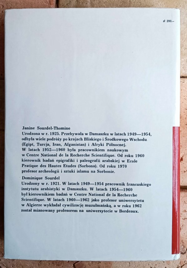 Dominique Sourdel, Janine Sourdel  Cywilizacja islamu (VII-XIII w.) - okładka