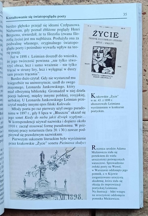 Piotr Łopuszański - Leśmian 