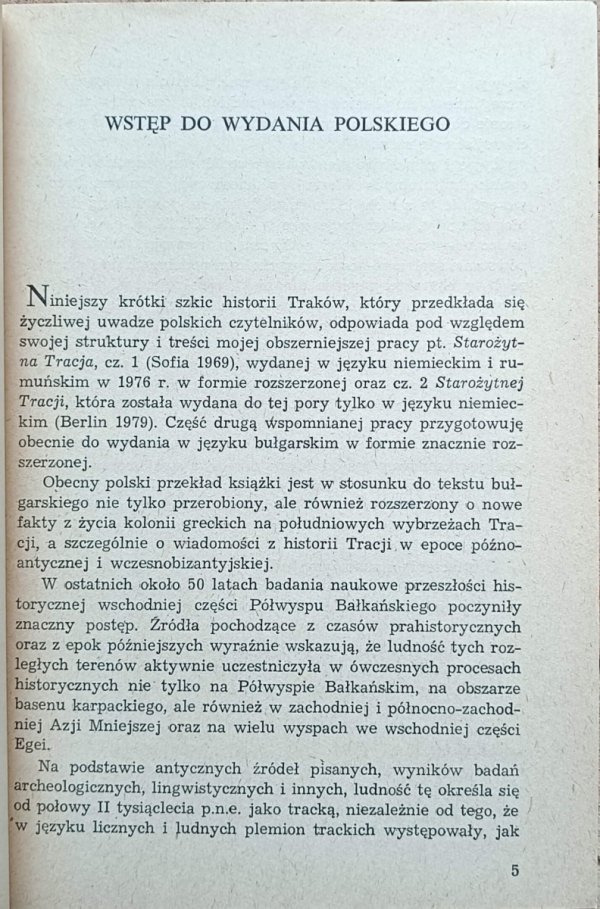 Christo Danow - Trakowie