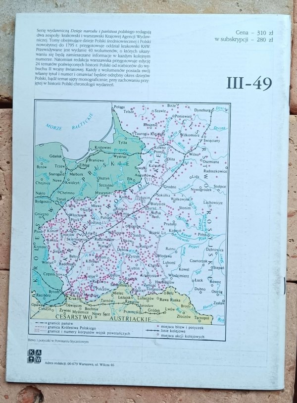 Stefan Kieniewicz - Powstanie Styczniowe  [III-49] - okładka