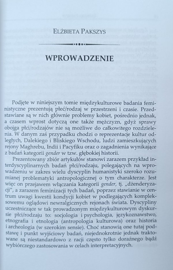 red. Elżbieta Pakszys • Międzykulturowe i interdyscyplinarne badania feministyczne. Daleki - Bliski Wschód: współczesność i prehistoria