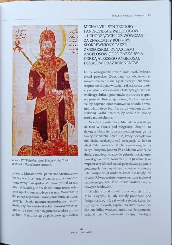 Paleologowie. Biografie, fakty, drzewa genealogiczne [Dynastie świata] - fragment