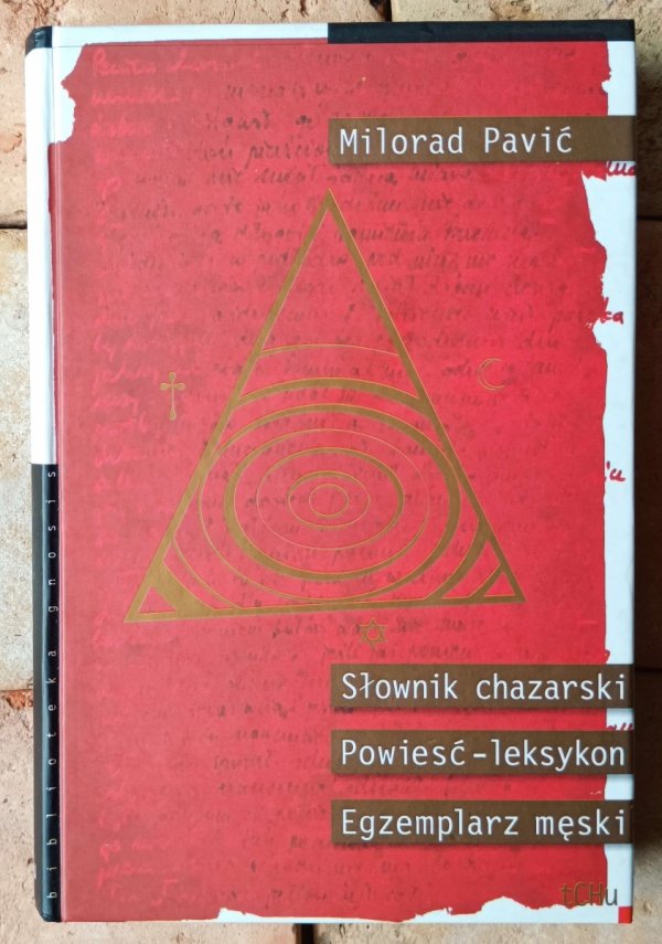 Milorad Pavić • Słownik chazarski. Powieść-leksykon. Egzemplarz męski - okładka