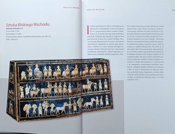 Wielkie muzea British Museum. Londyn - ilustracja