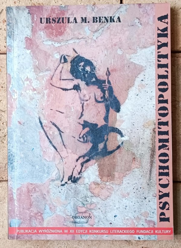 Urszula M. Benka Psychomitopolityka - okładka