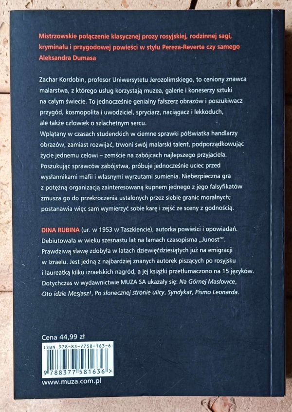 Dina Rubina Biały gołąbek z Kordoby - okładka 