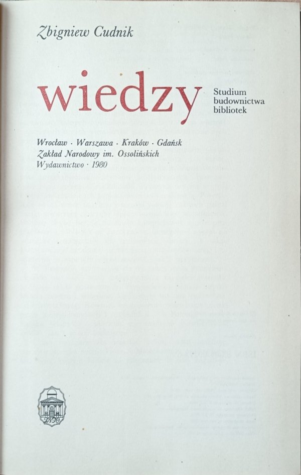 Zbigniew Cudnik  Skarbnice wiedzy | Studium budownictwa bibliotek - strona tytułowa
