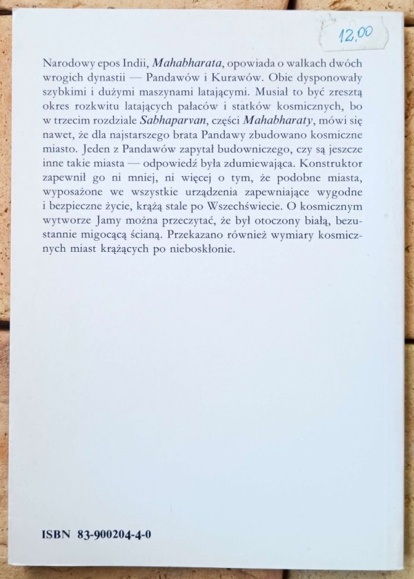 Erich von Daniken • Kosmiczne miasta w epoce kamiennej 