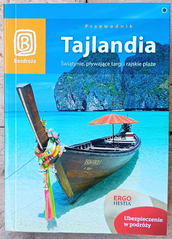 Rainer Krack • Tajlandia. Przewodnik