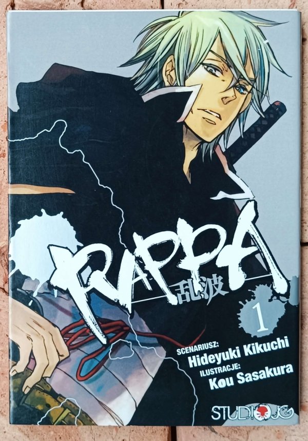 Hideyuki Kikuchi • Rappa 1