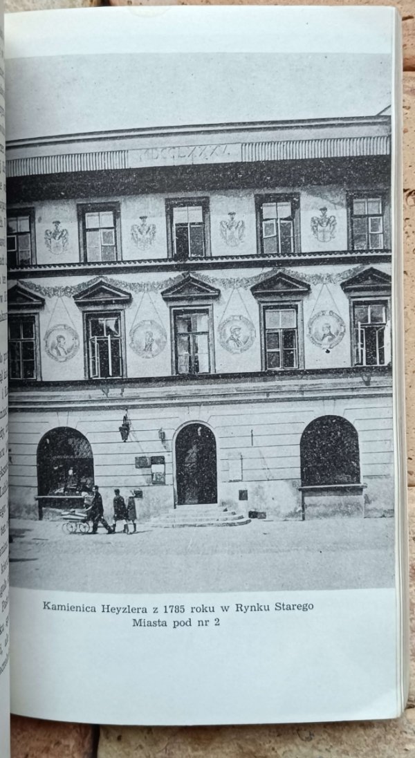 Henryk Zins - Historia Lublina w zarysie 1317-1968 - grafika