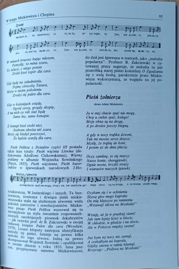 Zbigniew Adrjański  Złota księga pieśni polskich. Pieśni, gawędy, opowieści - fragment
