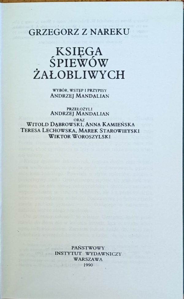 Grzegorz z Nareku - Księga śpiewów żałobliwych - strona tytułowa