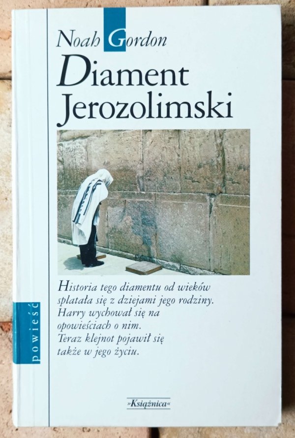 Noah Gordon • Diament Jerozolimski  - okładka
