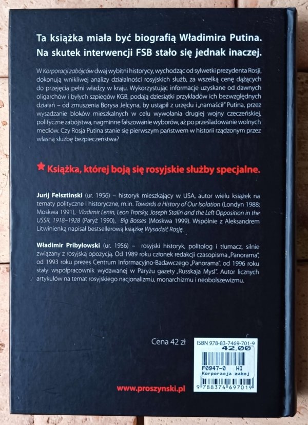 Jurij Felsztinski, Władimir Pribyłowski • Korporacja zabójców. Rosja, KGB i prezydent Putin - okładka