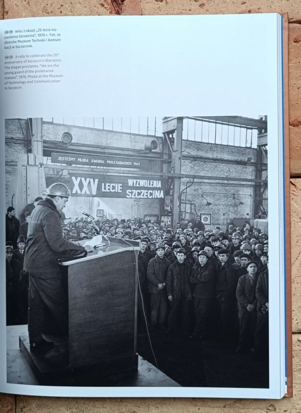 Ryszard Dąbrowski, Mateusz Lipko, Paweł Miedziński - Stocznia Szczecińska