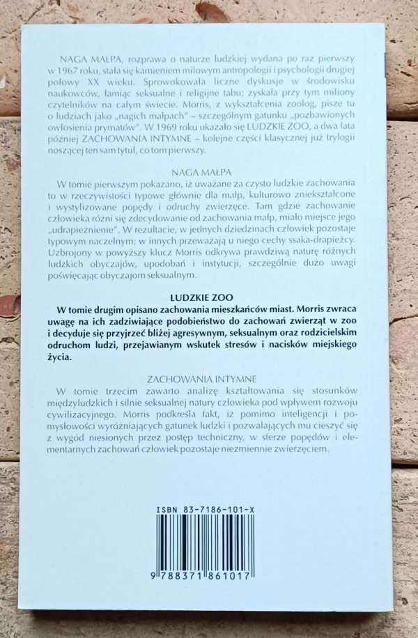 Desmond Morris x3 Naga małpa - Ludzkie Zoo - Zachowania intymne - komplet - okładka