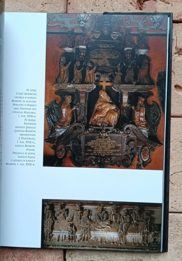 Krzysztof Hejke, Jerzy Petrus - Katedra Lwowska obrządku łacińskiego