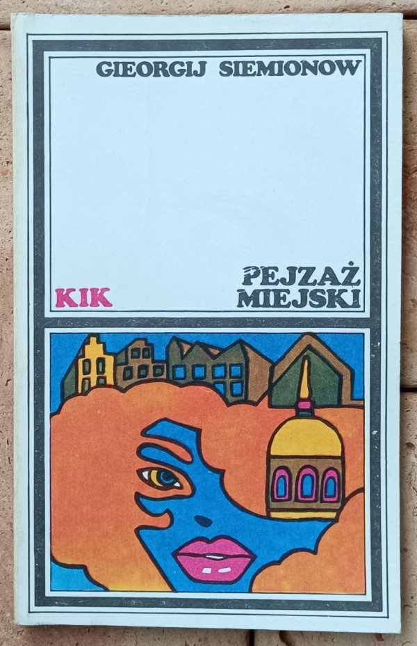 Gieorgij Siemionow • Pejzaż miejski