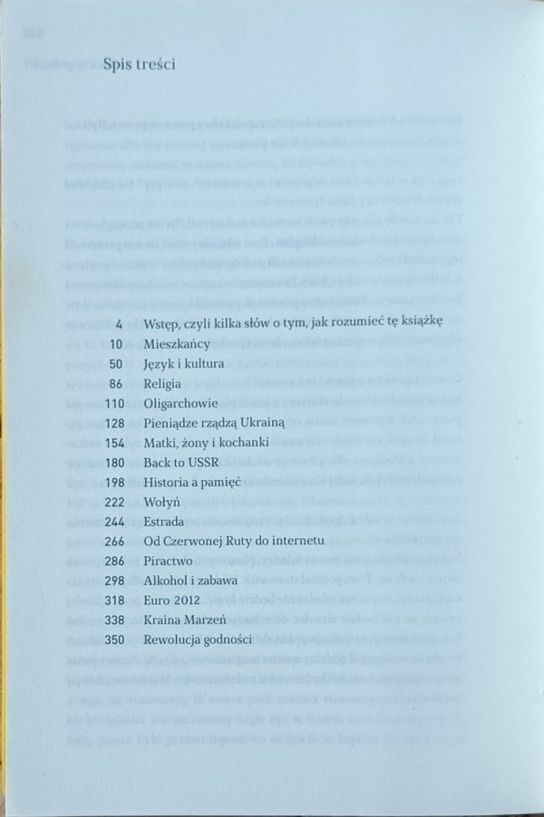 Piotr Pogorzelski - Barszcz ukraiński 