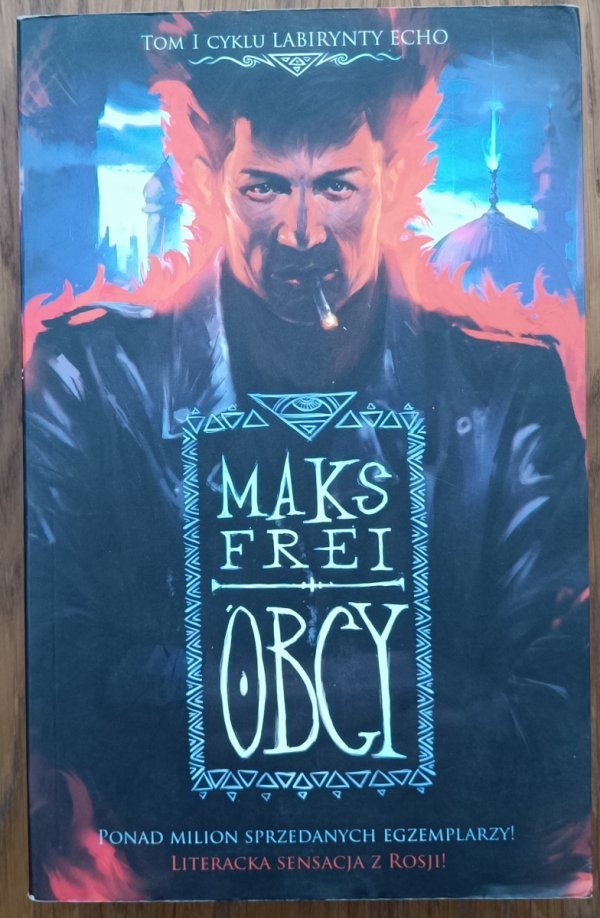 Maks Frei • Obcy