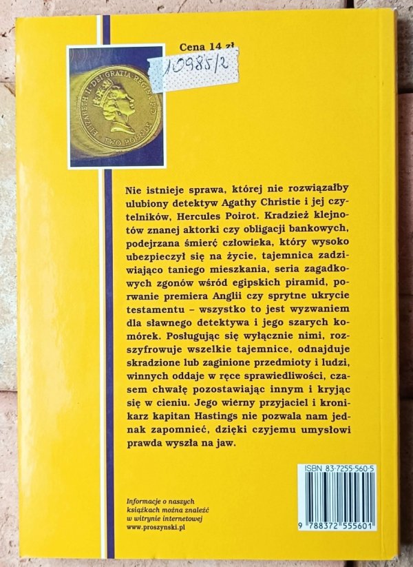 Agata Christie • Poirot prowadzi śledztwo - okładka