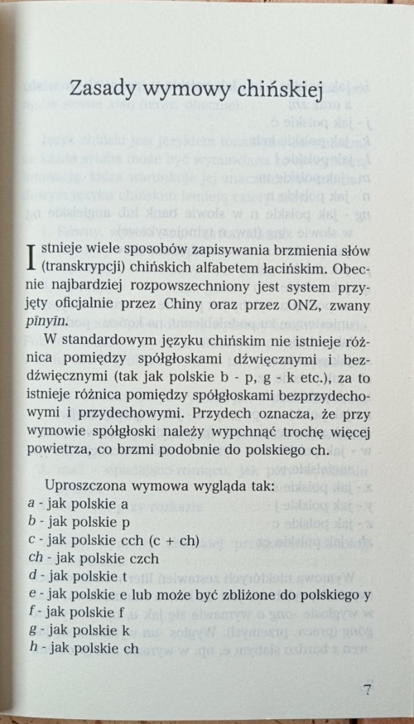 Hideyuki Niki  Mistrz Pu Pu