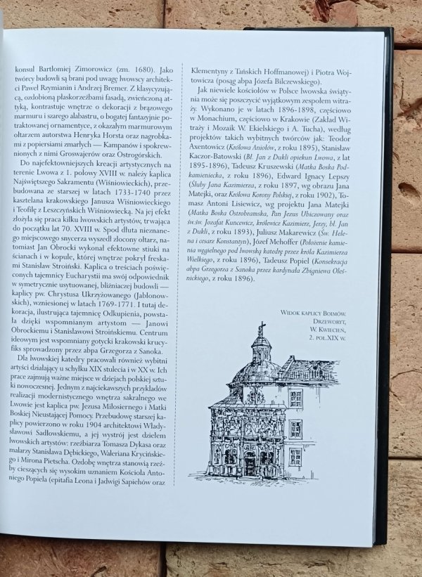 Krzysztof Hejke, Jerzy Petrus - Katedra Lwowska obrządku łacińskiego