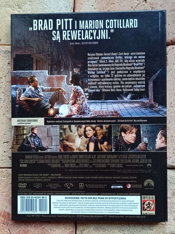 Robert Zemeckis - Sprzymierzeni  - DVD