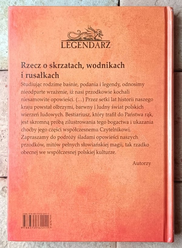 Paweł Zych, Witold Vargas • Bestiariusz słowiański - okładka
