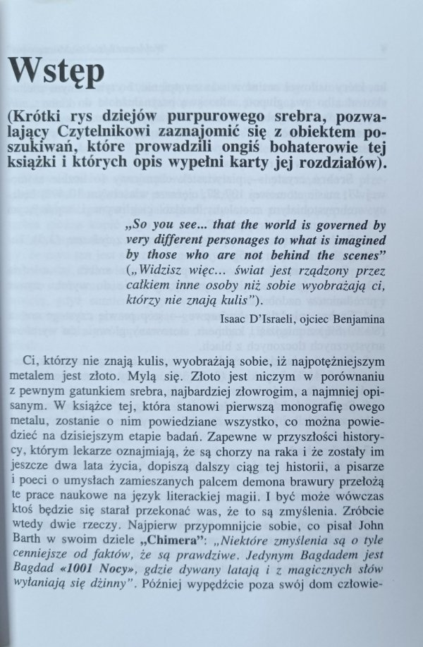 Waldemar Łysiak  Milczące psy