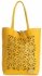 Bőr táska shopper bag Vittoria Gotti sárga V577