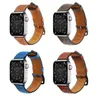 Pasek skórzany Strap Leather do Apple Watch 42 / 44 / 45 / 49 mm opaska bransoleta - brązowy