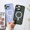 Magnetyczne etui z MagSafe Color Matte Case do iPhone 15 Pro Max - zielone