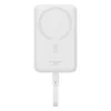 Powerbank Baseus Magnetic Mini MagSafe 10000mAh 30W z wbudowanym kablem USB-C - biały + kabel Baseus Simple Series USB-C - USB-C