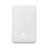 Powerbank Baseus Magnetic Mini 20000 mAh 20W - biały + kabel USB-C / USB-C
