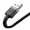 Kabel Baseus Cafule USB-A / Lightning 1.5A QC 3.0 2 m - czarny