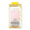 Wozinsky Star Glitter błyszczące etui pokrowiec z brokatem Samsung Galaxy M51 zielony